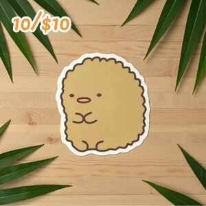 Sumikko Gurashi “Tonkatsu” Sticker – Kawaii Pork Cutlet Leftover – 2.5”